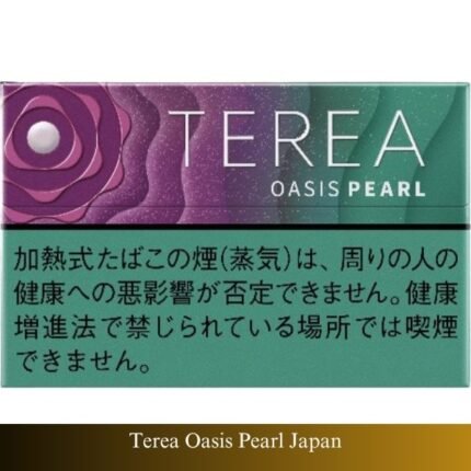 Terea Oasis Pearl Japan