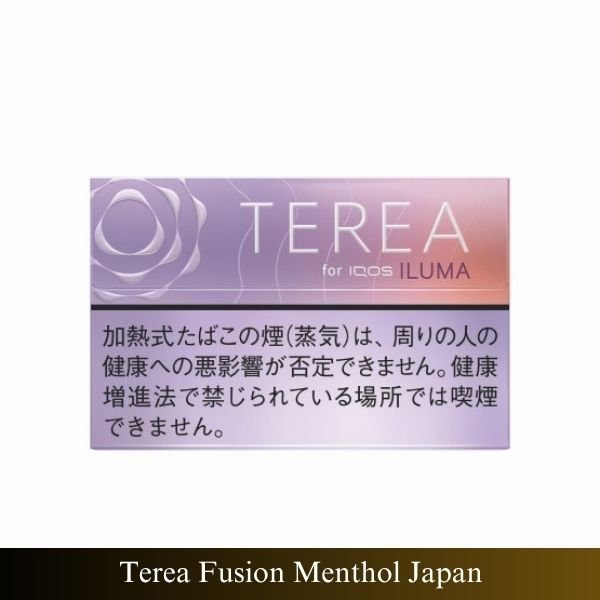 Terea Fusion Menthol Japan Terea Fusion Menthol Japan